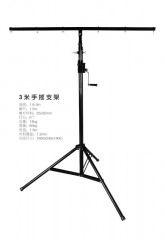 LS-1 Small lighting tower up to 3m load 60KG