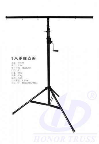 LS-1 Small lighting tower up to 3m load 60KG