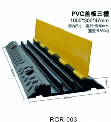 Indoor Three Channel Cable Protector /Cable Cover/Cable Ramp