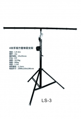 Small crank stands up to 4m load 80KG