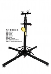 LS-8 heavyduty crank stands up to 4m load 200KG