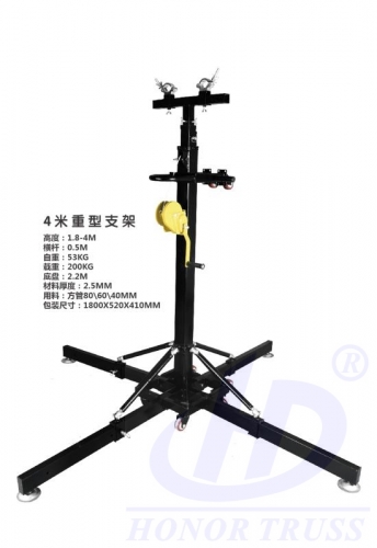 LS-8 heavyduty crank stands up to 4m load 200KG