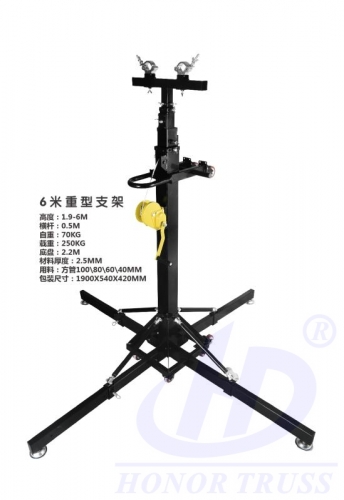 LS-10 heavy duty crank stands up to 6m load 250KG