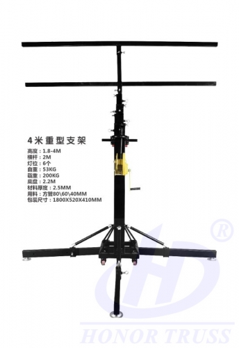 LS-13 heavy duty crank stands up to 4m load 200KG