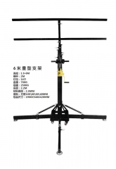 LS-14 heavy duty crank stands up to 7m load 250KG