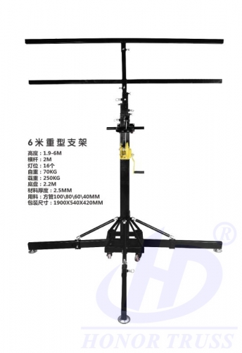 LS-14 heavy duty crank stands up to 7m load 250KG